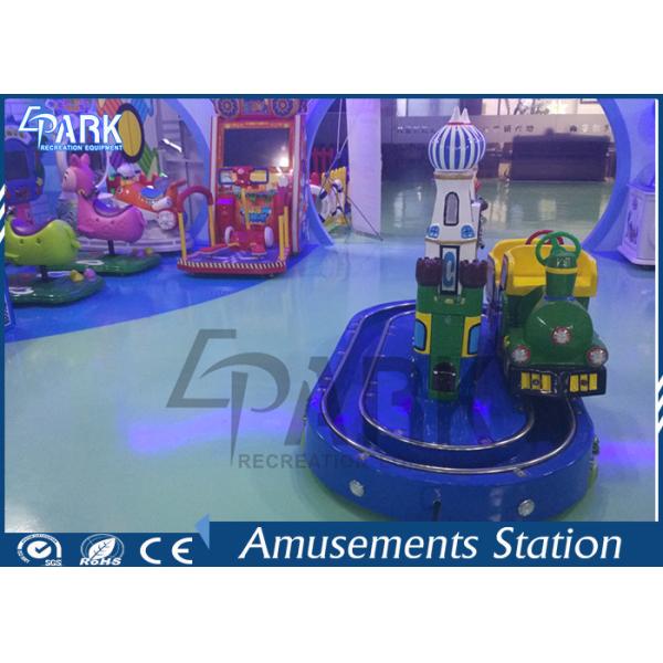 300W Train Ride Coin Operated Arcade Machines Indoor Entertainment For Shopping Mall