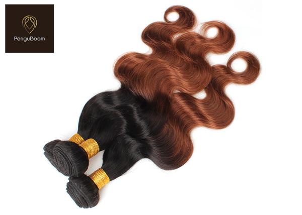 16inch 1b 30 Colored Weave Bundles  Non Toxic Color 2 Hair Bundles