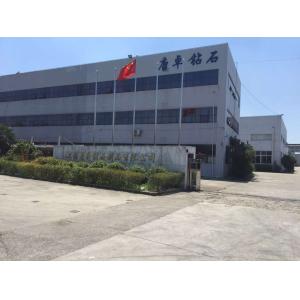 Talentool (Shanghai) Diamond Manufacture Co., Ltd.