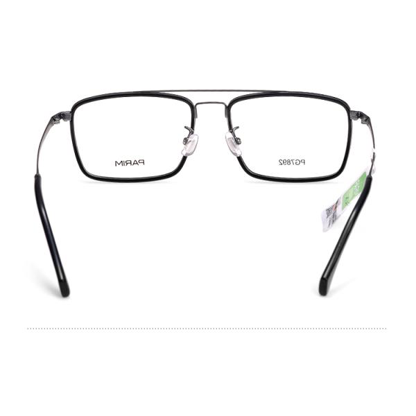 Unisex Men Women Lightweight Eyeglass Frames , Flexible Glasses Frames Plastic