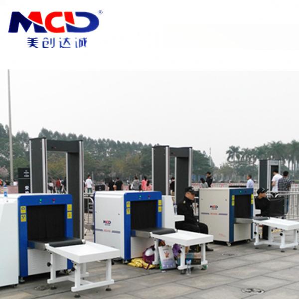 Super Scanner High Sensitive Metal Detector For Contraband And Threats Detection