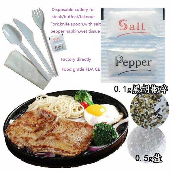 Disposable Cutlery Pack with Polylactic Acid Fork Spoon and Customized Napkin