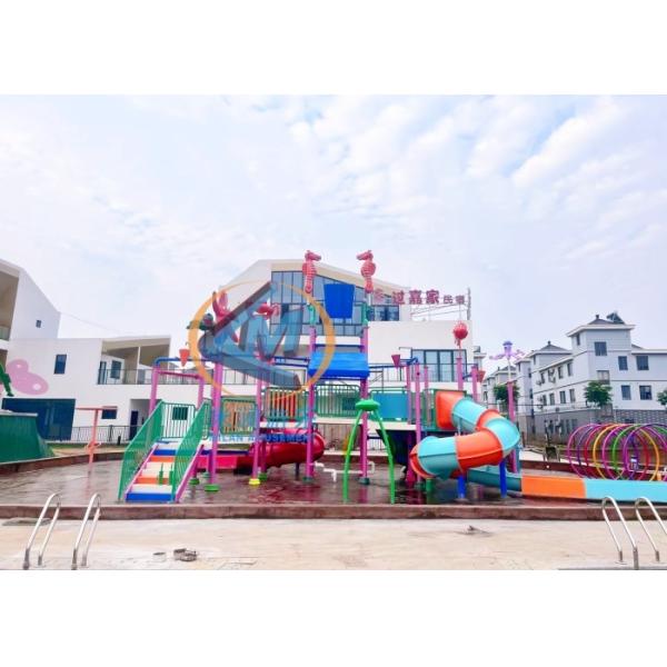 Ocean Theme Water Park Playground Commercial 26x20m Dimension For Outdoor Use