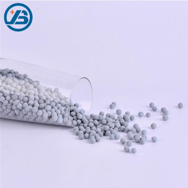 Drinking Water Treatment Flliter Magnesium Oxide Granules 1mm-6mm High Purity