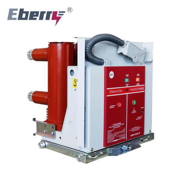 Insulated Fixed 630A VS1 VCB Vacuum Circuit Breaker 12KV