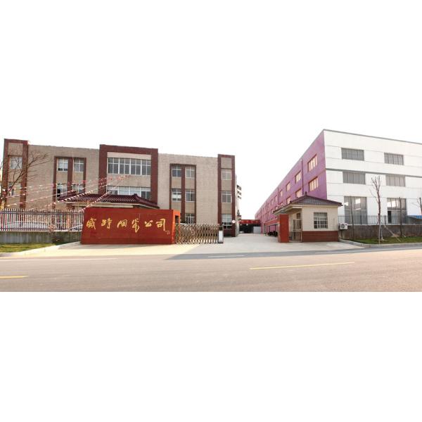 Yixing Weite Chinaware Co., Ltd