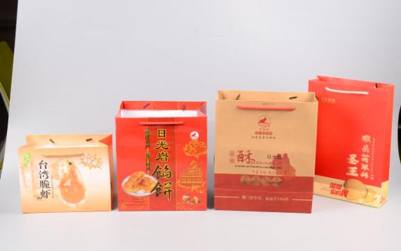 Custom Logo Colored Kraft Bags , Kraft Paper Shopping Bags With Handles