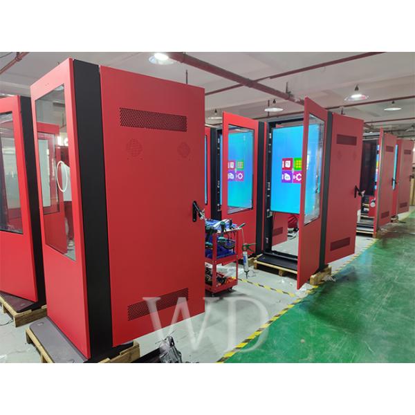 IP65 Digital Signage Outdoor Screens