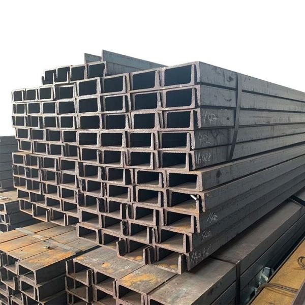Q235B Q255 Q275 Carbon Steel Beam Hot Rolled 200x200 Square Black Surface