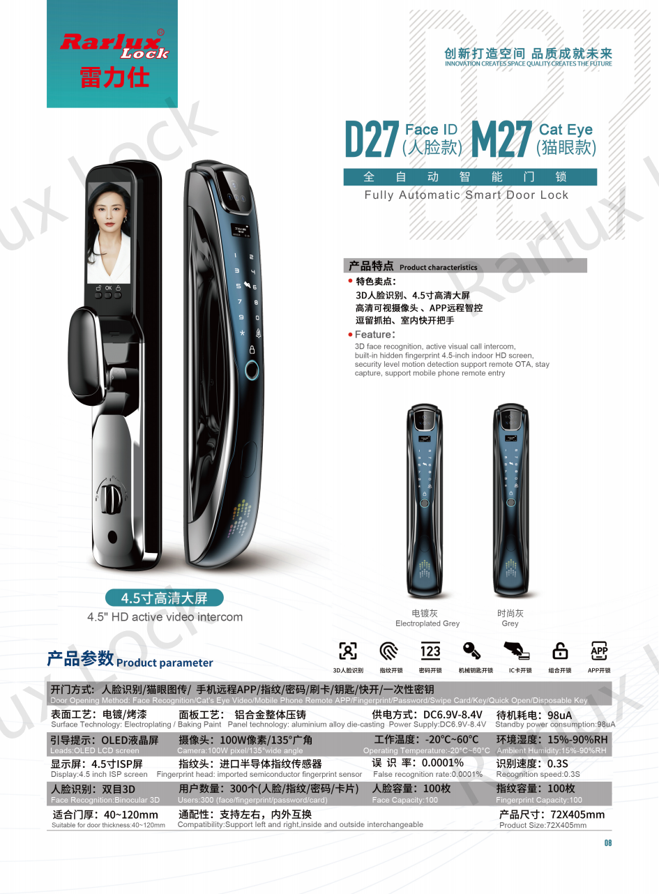 Factory Selling Durable Anti-Theft Smart Fingerprint & WiFi 3D Face Recognition Door Lock with Key
