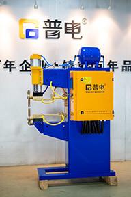 50KVA RW Inverter Spot Welding Machine 2mm Thick Auto Parts