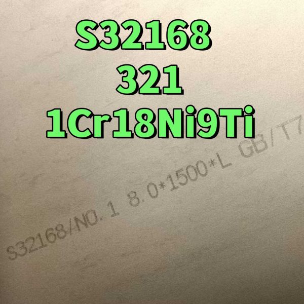Hot Rolled NO.1  Surface SS 321 Plate High Temperature Resistance 1.4541 Stainless Steel Plate
