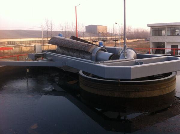High flow rate DAF Clarifier for Paper making white water treatment