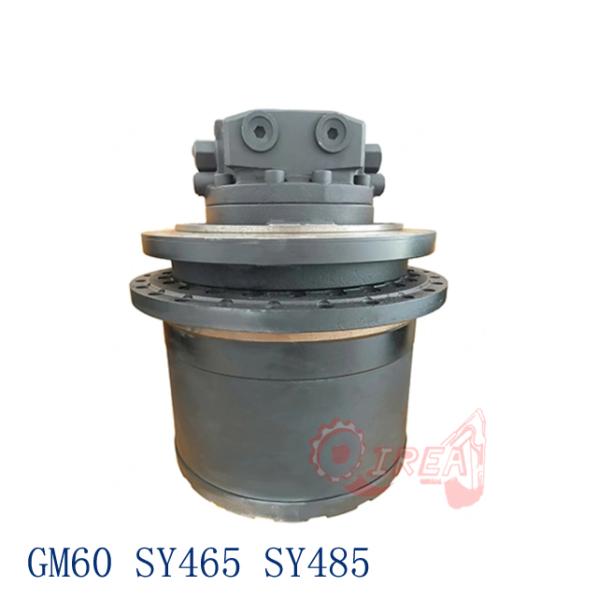 Gray Excavator Drive Motor SY465 SY485 Excavator Travel Motor GM60