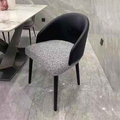 Flex Low Back Fabric Dining Room Chairs Upholstered Steel Base