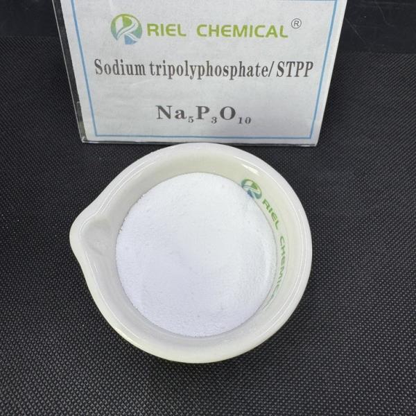 CAS 7758-29-4 96% For Chemical Industry Sodium Tripolyphosphate For Fiber