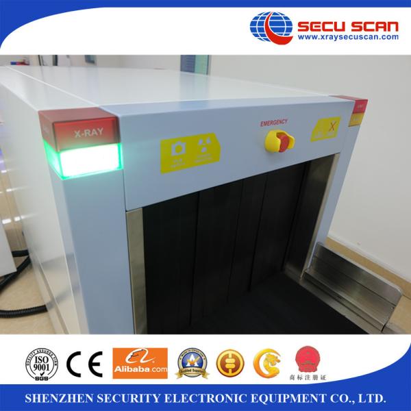 X ray baggage scanner AT6550B x ray scanning machine supply for government