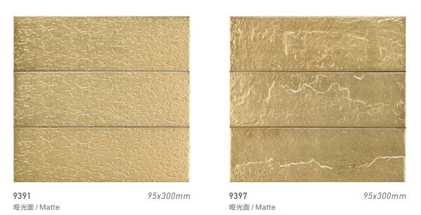 Golden Metal Design Interior Wall Tile 8.5mm Clay