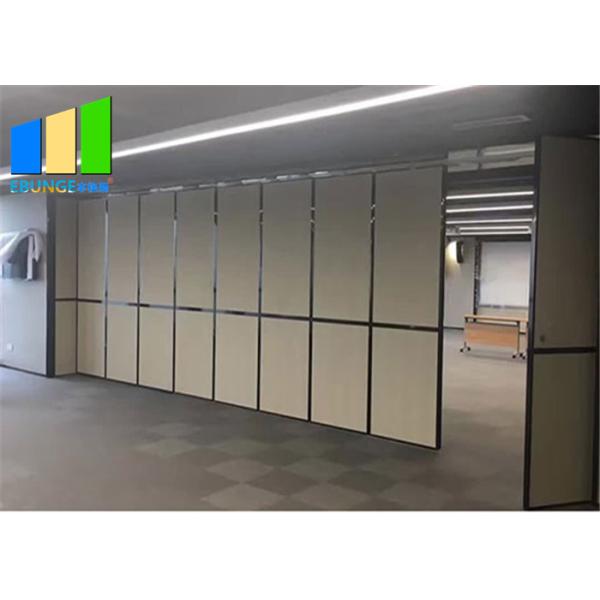 Soundproof Mobile Wall Conference Training Center Acoustic Room Divider
