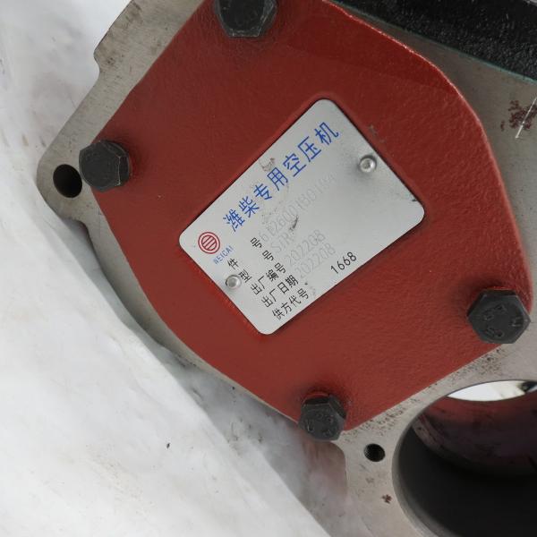 Factory Direct Sale 612600130177 612600130184 Weichai Wd615 Air compressor Diesel Engine Parts