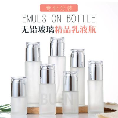 Custom Eco Friendly Cosmetic Glass Bottle 120ml Skin Care Empty Lotion Jars