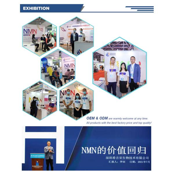 Косметический класс 99% Высокая чистота Ниацинамид сырой порошок Повысители питательных свойств 53-84-9