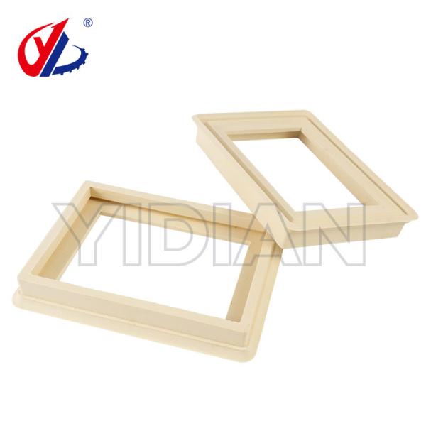 крышка запечатывания частей 120*85*17мм Биссе резиновая для запасных частей блок