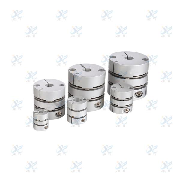 Diaphragm Coupling