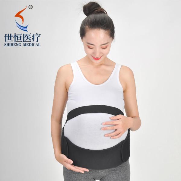 Breathable pregnancy support belt elastic pregnancy back brace factory price
