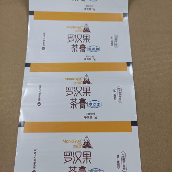 Food-Grade Solid Beverage Packaging Film - Moisture & Oxygen Proof