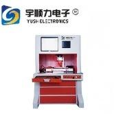SMT生産ライン用パルスレーザー溶接機 YSL-M80/M100/M120/M200