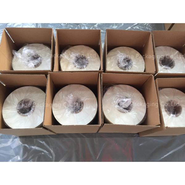 opaque white film,Agriculture silage Wrap Film,moisture resistance film,cheap price with high quality,factory directly