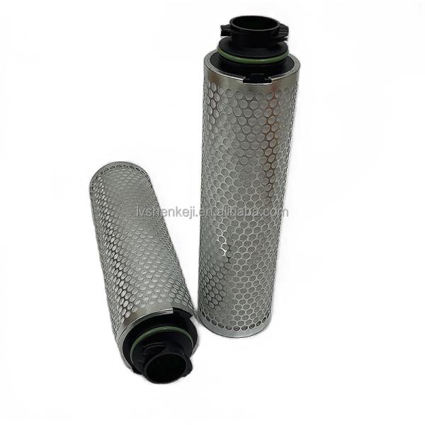 Oil Mist Separator Filter Element For Vacuum Pump 1625390494 370*95mm