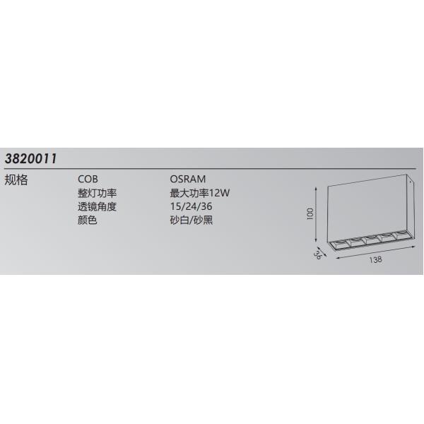 Simple White Black Kitchen bathroom Bedroom corridor Spot Light COB Surface Mounted LED Downlight 10W 14W 20W 24W