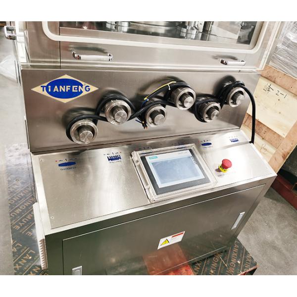 High Speed Rotary Tablet Press Machine 189000 Pieces/Hour 3 Outputs 5.5KW Motor