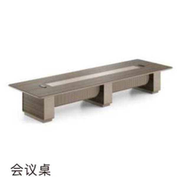 JOYA Conference Table ZYA-KBHT48-Conference Tables