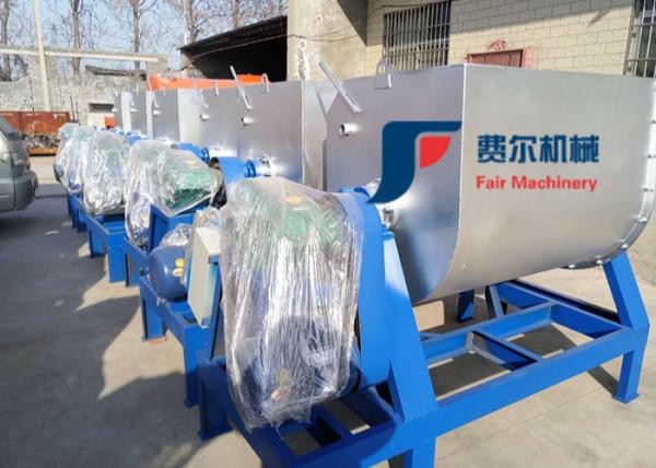 Professional Energy-Saving Lacquer Mixer,Stone Finish Paint Blender , Stone-Like Paint Equipment