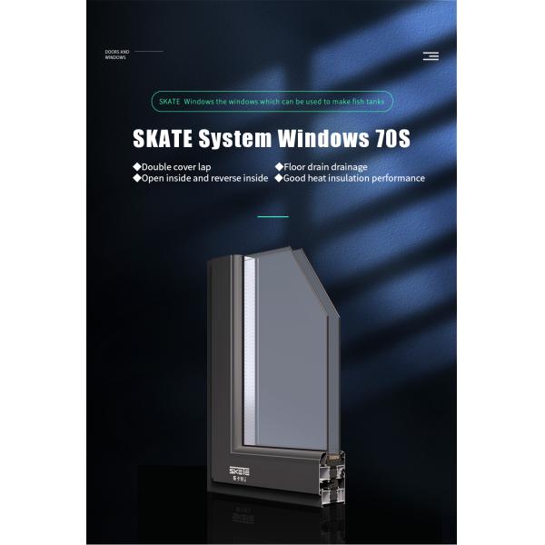 Алюминиевые окна и двери современного дома виллы с коэффициентом теплоизоляции ≤2.1