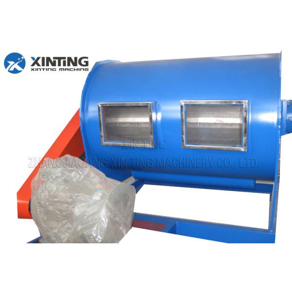 45-55kw Plastic Recycling Machine Carbon Steel Waste Material Dewatering Device