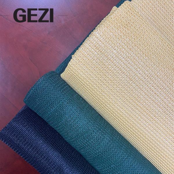 185GSM Sail Shade Keep Cool for Patio, Garden, Pergola, Backyard, Outdoor Facility & Activities