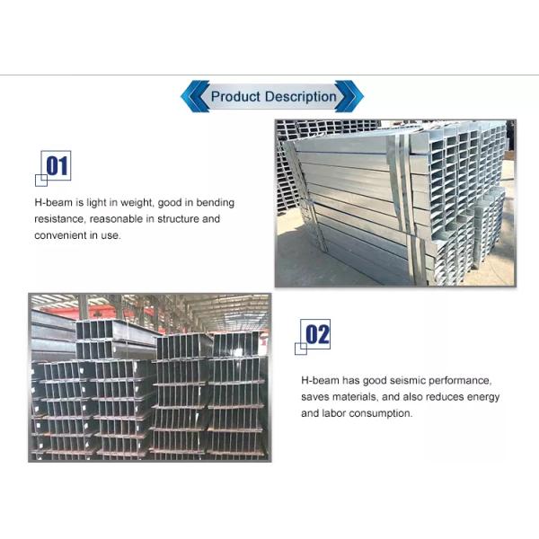 Луч 100x100x6x8 h стали ASTM 304 горячекатаный сварил длину луча 6m h