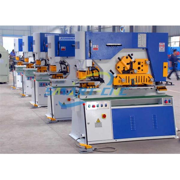 60 Ton Hydraulic Ironworker Machine , Industrial Ironworker For Sheet Metal
