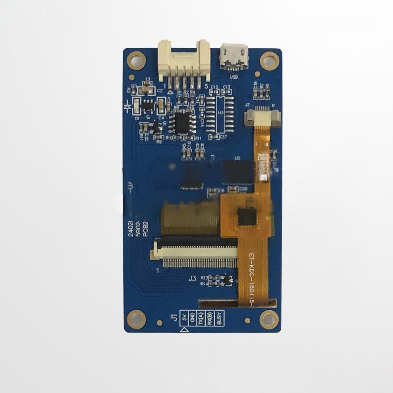 2.4-inch 240*320 Resolution IPS LCD Display Module with Capacitive Touch Screen and UART Board