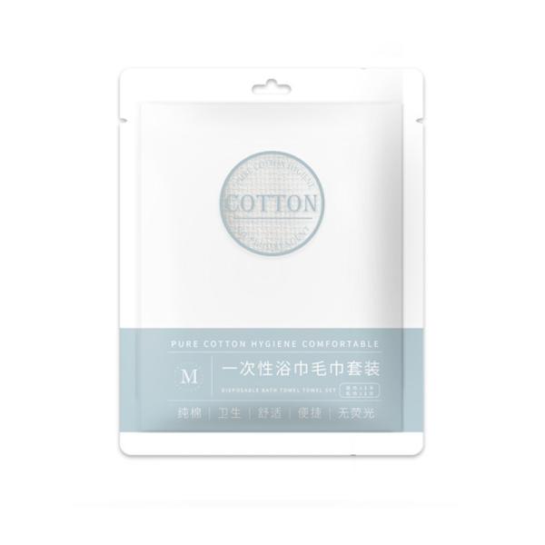 OEM ODM Accepted Disposable Face Towel Non-Woven Fabric Convenient Compression Towel