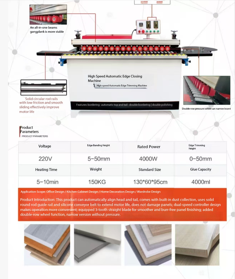 High Speed Edge Sealing Machine Edge Bander Mdf Plywood Hdf Woodworking