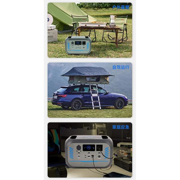 Портативный самоходный кемпинг Солнечная электростанция 600 Вт 220 В
