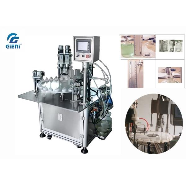 Машина завалки роторного вакуума жидкостная косметическая для маникюра и духов