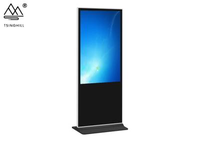 UHD 55 Inch Outdoor Digital Signage 450cd/M2 Freestanding Digital Display