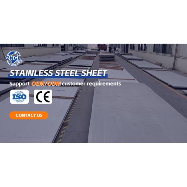 Инспекция гарантированная первичная холоднокатаная листовка из нержавеющей стали длиной 1000-6000 мм