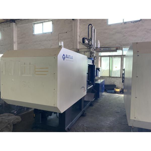 Servo Motor Used Haitian Injection Moulding Machine MA2000II Double Balanced Injection